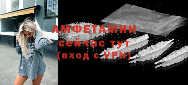 марки nbome Баксан