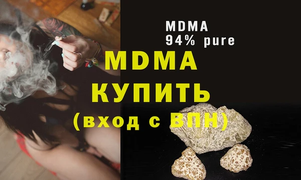 марки nbome Баксан