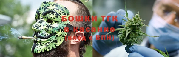 марки nbome Баксан