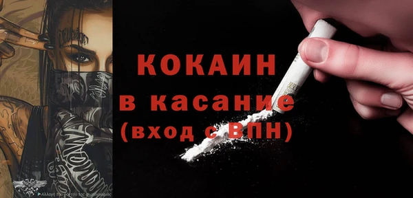 прущие грибы Балахна
