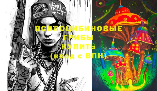 марки nbome Баксан
