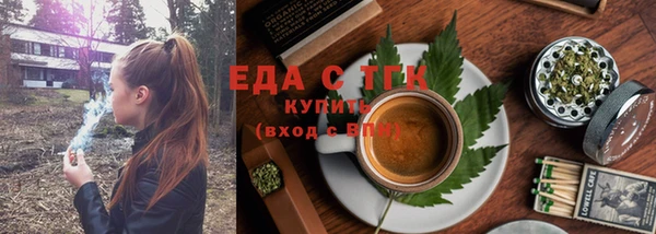 наркотики Арсеньев