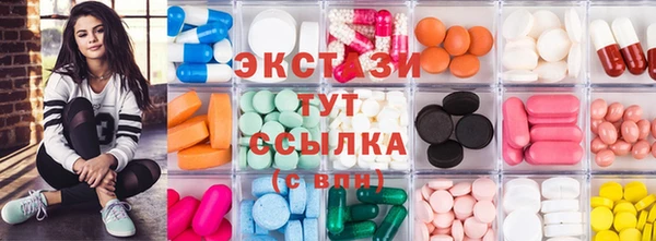 марки nbome Баксан
