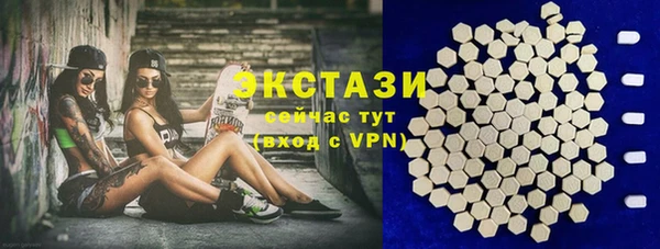 марки nbome Баксан