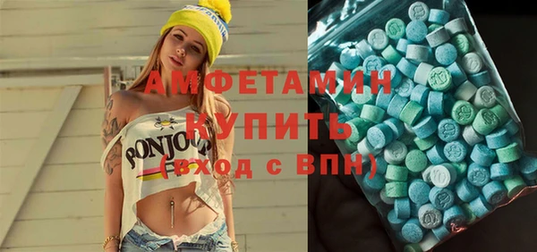 марки nbome Баксан