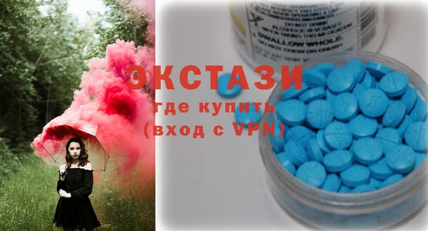 прущие грибы Балахна