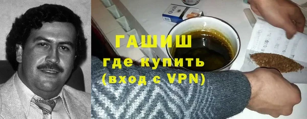 марки nbome Баксан