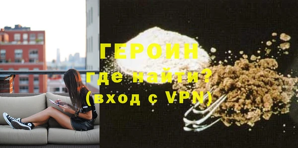 прущие грибы Балахна
