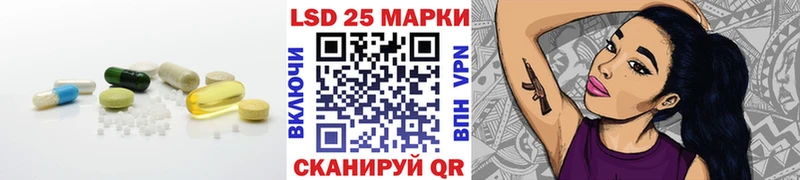 ЛСД экстази ecstasy дарнет шоп Унеча